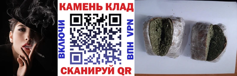 ГАШИШ хэш что такое Макарьев