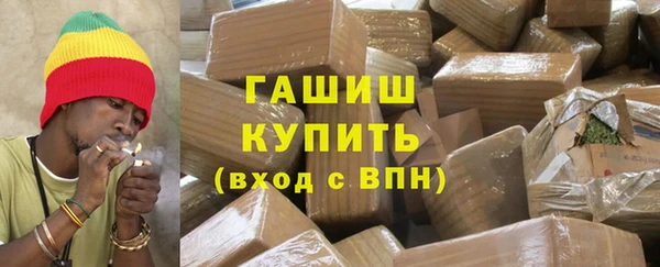 PSILOCYBIN Аркадак