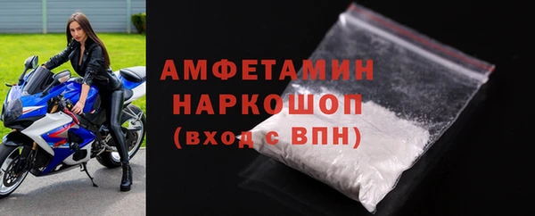 PSILOCYBIN Аркадак