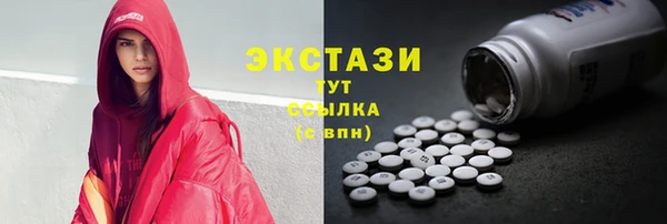 jwh Арсеньев