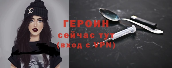 jwh Арсеньев