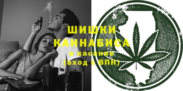 jwh Арсеньев