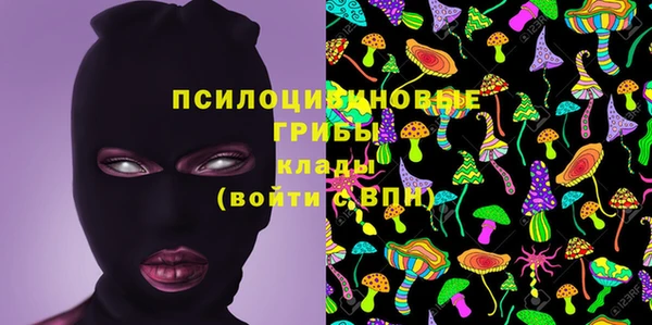 jwh Арсеньев
