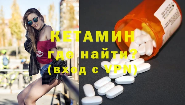PSILOCYBIN Аркадак