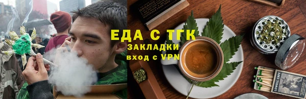 PSILOCYBIN Аркадак