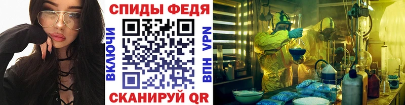 Первитин пудра  Макарьев 